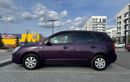 KIA Carens III (RP), 2006 год, 700 000 рублей, 9 фотография