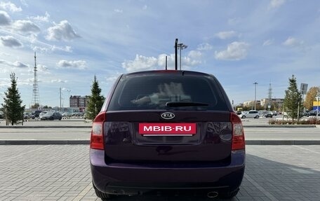 KIA Carens III (RP), 2006 год, 700 000 рублей, 7 фотография