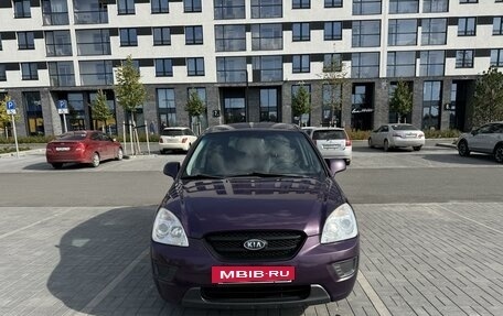 KIA Carens III (RP), 2006 год, 700 000 рублей, 5 фотография