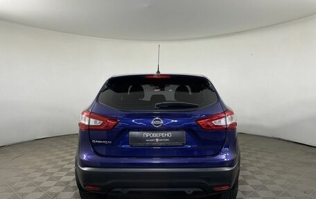 Nissan Qashqai, 2015 год, 1 530 000 рублей, 3 фотография