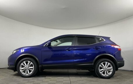 Nissan Qashqai, 2015 год, 1 530 000 рублей, 5 фотография