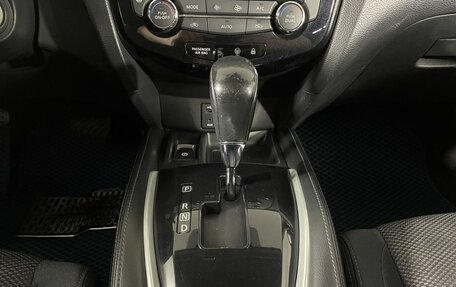 Nissan Qashqai, 2015 год, 1 530 000 рублей, 13 фотография