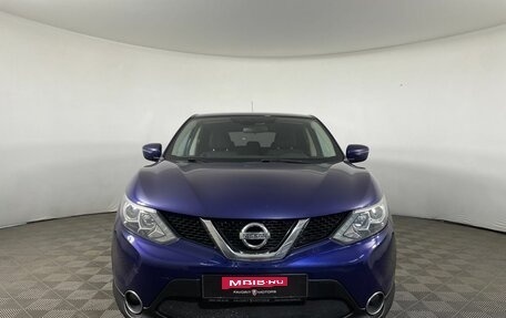 Nissan Qashqai, 2015 год, 1 530 000 рублей, 2 фотография