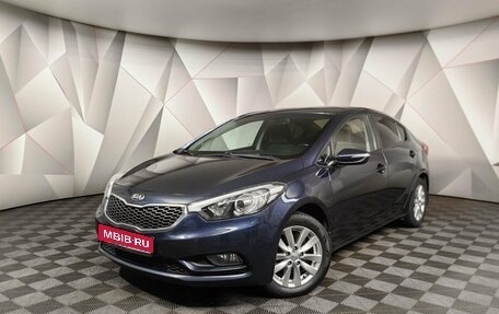 KIA Cerato III, 2016 год, 1 385 000 рублей, 1 фотография