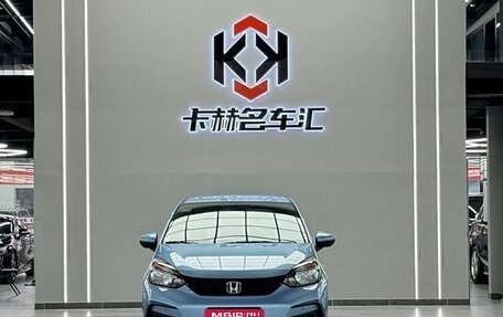 Honda Fit, 2021 год, 1 593 148 рублей, 2 фотография