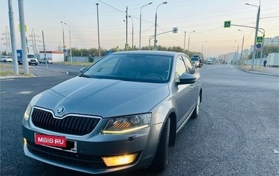 Skoda Octavia, 2013 год, 1 260 000 рублей, 1 фотография