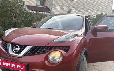 Nissan Juke II, 2014 год, 1 500 000 рублей, 1 фотография