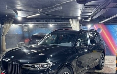 BMW X7, 2019 год, 8 595 000 рублей, 1 фотография