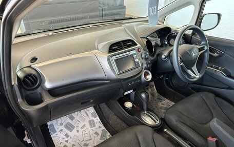 Honda Fit III, 2013 год, 1 159 000 рублей, 13 фотография