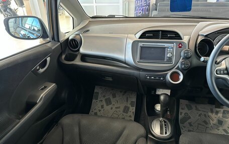 Honda Fit III, 2013 год, 1 159 000 рублей, 14 фотография