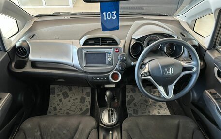 Honda Fit III, 2013 год, 1 159 000 рублей, 16 фотография