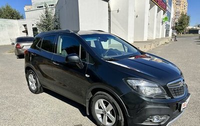 Opel Mokka I, 2014 год, 1 099 000 рублей, 1 фотография