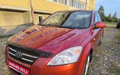 KIA cee'd I рестайлинг, 2008 год, 799 999 рублей, 1 фотография