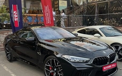 BMW M8 I (F91/F92/F93), 2021 год, 12 980 000 рублей, 1 фотография