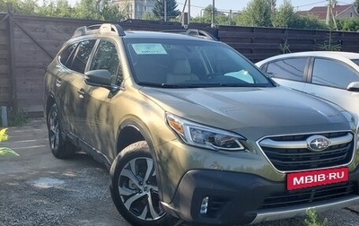 Subaru Outback VI, 2021 год, 3 900 000 рублей, 1 фотография