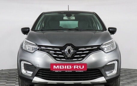 Renault Kaptur I рестайлинг, 2020 год, 1 749 000 рублей, 2 фотография