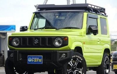 Suzuki Jimny, 2024 год, 1 999 999 рублей, 1 фотография