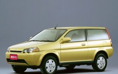 Honda HR-V I, 1998 год, 550 000 рублей, 1 фотография