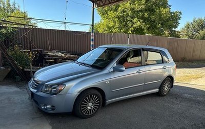 KIA Cerato I, 2004 год, 580 000 рублей, 1 фотография