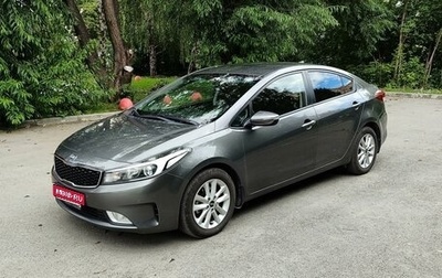 KIA Cerato III, 2017 год, 1 650 000 рублей, 1 фотография