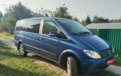 Mercedes-Benz Viano, 2009 год, 1 630 000 рублей, 1 фотография