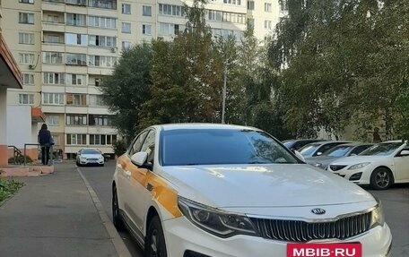 KIA Optima IV, 2018 год, 1 350 000 рублей, 2 фотография