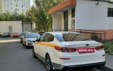 KIA Optima IV, 2018 год, 1 350 000 рублей, 6 фотография