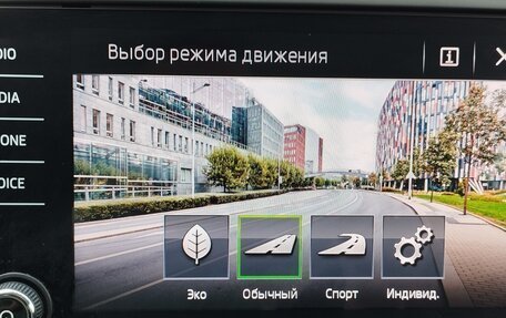 Skoda Octavia, 2020 год, 2 690 000 рублей, 6 фотография