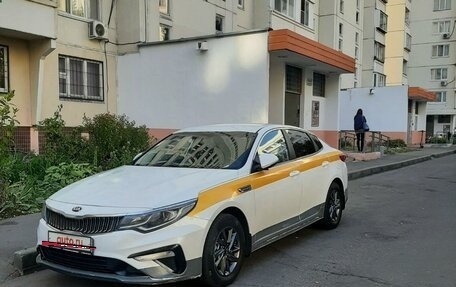 KIA Optima IV, 2018 год, 1 350 000 рублей, 3 фотография