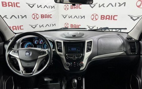 Changan CS35, 2014 год, 890 000 рублей, 13 фотография