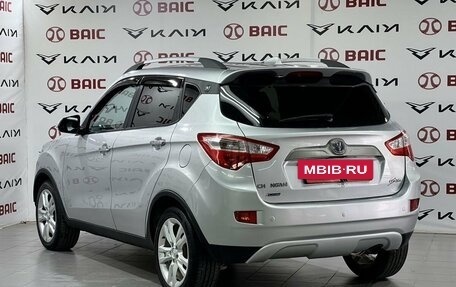 Changan CS35, 2014 год, 890 000 рублей, 4 фотография