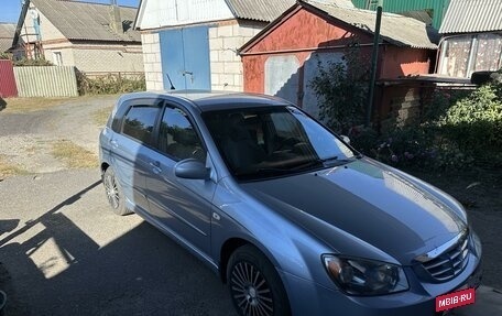 KIA Cerato I, 2004 год, 580 000 рублей, 3 фотография