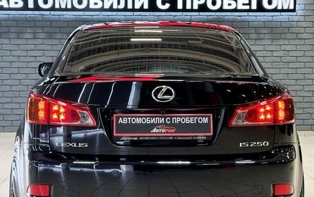 Lexus IS II рестайлинг 2, 2008 год, 1 937 000 рублей, 6 фотография