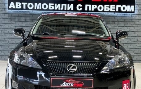 Lexus IS II рестайлинг 2, 2008 год, 1 937 000 рублей, 3 фотография