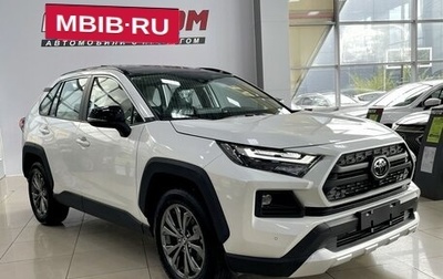 Toyota RAV4, 2024 год, 4 467 000 рублей, 1 фотография