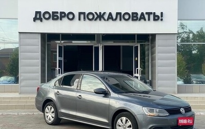 Volkswagen Jetta VI, 2013 год, 1 069 000 рублей, 1 фотография