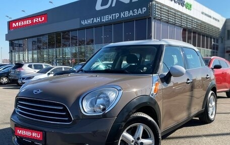 MINI Countryman I (R60), 2012 год, 1 195 000 рублей, 1 фотография