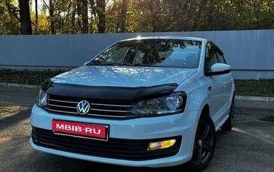 Volkswagen Polo VI (EU Market), 2018 год, 1 030 000 рублей, 1 фотография