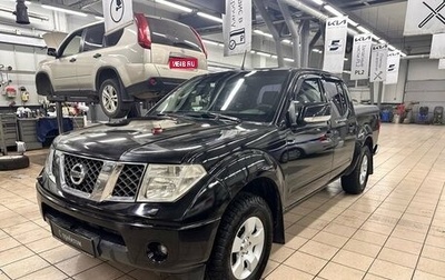 Nissan Navara (Frontier), 2008 год, 899 000 рублей, 1 фотография