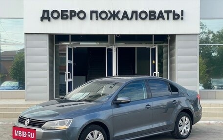 Volkswagen Jetta VI, 2013 год, 1 069 000 рублей, 3 фотография