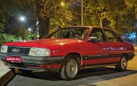 Audi 100, 1986 год, 280 000 рублей, 1 фотография