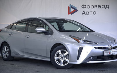 Toyota Prius IV XW50, 2019 год, 2 400 000 рублей, 1 фотография