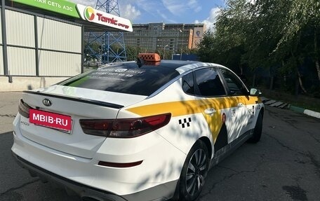 KIA Optima IV, 2019 год, 1 450 000 рублей, 5 фотография