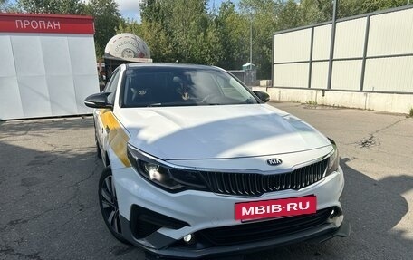 KIA Optima IV, 2019 год, 1 450 000 рублей, 4 фотография