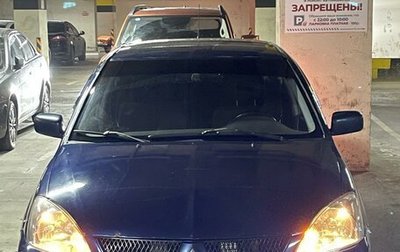 Mitsubishi Lancer IX, 2006 год, 450 000 рублей, 1 фотография