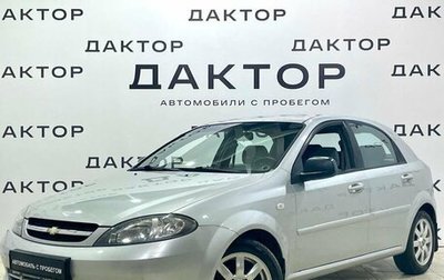 Chevrolet Lacetti, 2011 год, 699 000 рублей, 1 фотография