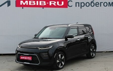 KIA Soul III, 2021 год, 2 327 000 рублей, 1 фотография