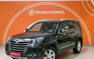 Great Wall Hover H3 I, 2014 год, 1 210 000 рублей, 1 фотография