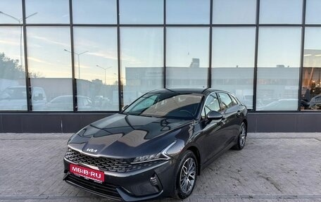 KIA K5, 2023 год, 3 499 000 рублей, 1 фотография