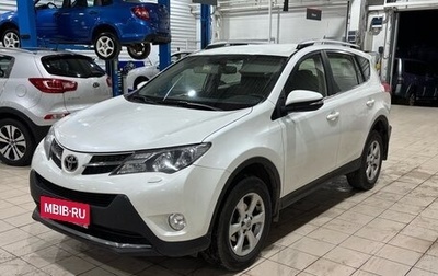 Toyota RAV4, 2014 год, 2 030 000 рублей, 1 фотография